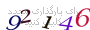 لطفا صبر کنید...